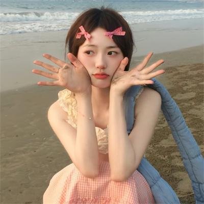 今生只为遇见你
