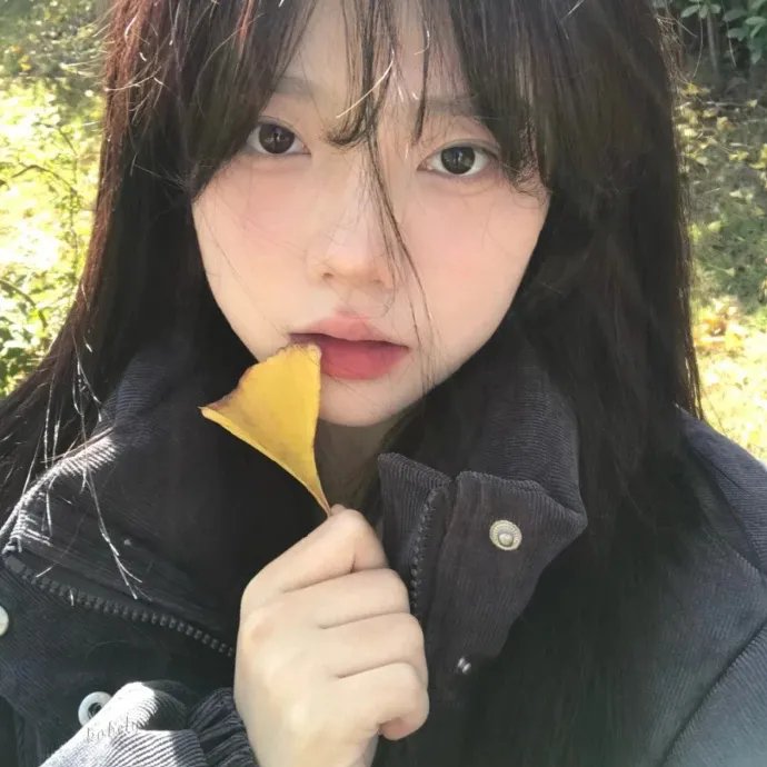大女孩