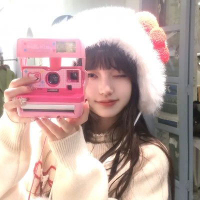 这里是亚美子